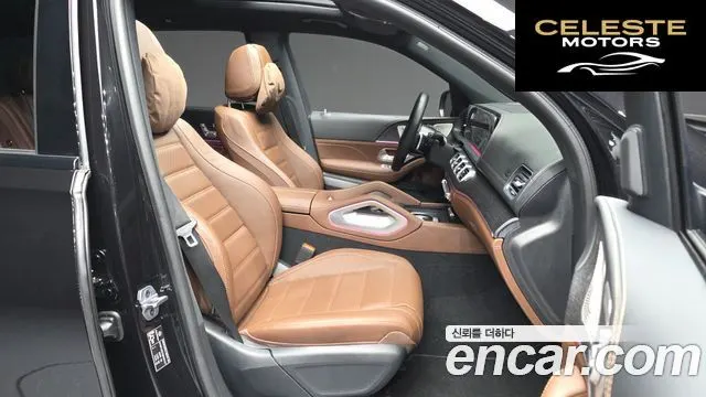 MERCEDES BENZ GLS-Classe X167 GLS450d 4MATIC 2025 — photo 11 sur 20