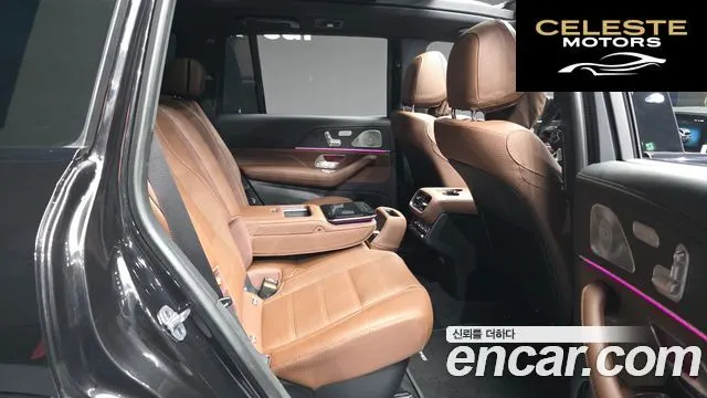MERCEDES BENZ GLS-Classe X167 GLS450d 4MATIC 2025 — photo 12 sur 20