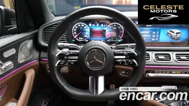 MERCEDES BENZ GLS-Classe X167 GLS450d 4MATIC 2025 — photo 13 sur 20