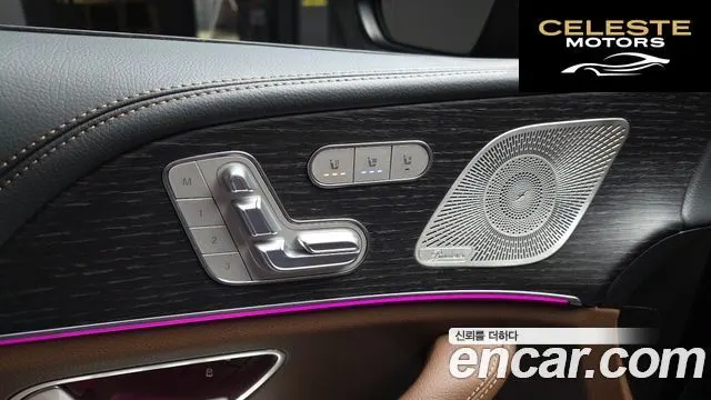 MERCEDES BENZ GLS-Classe X167 GLS450d 4MATIC 2025 — photo 18 sur 20