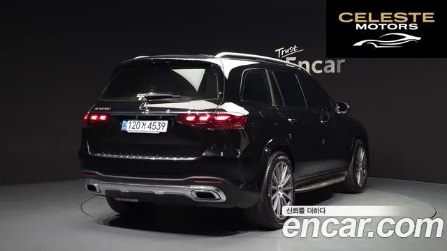 MERCEDES BENZ GLS-Classe X167 GLS450d 4MATIC 2025 — photo 2 sur 20