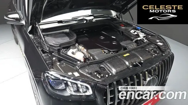 MERCEDES BENZ GLS-Classe X167 GLS450d 4MATIC 2025 — photo 6 sur 20