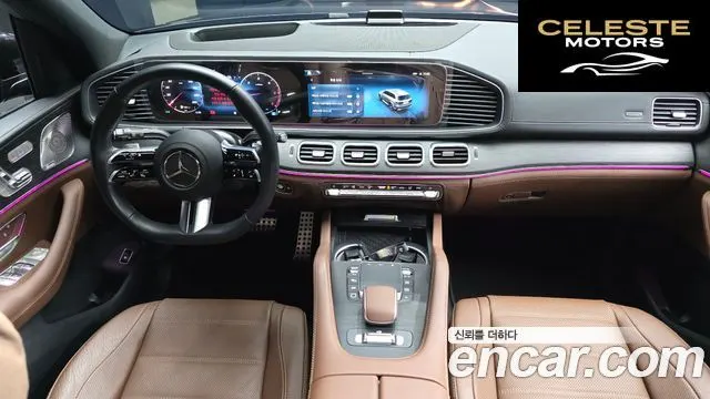 MERCEDES BENZ GLS-Classe X167 GLS450d 4MATIC 2025 — photo 7 sur 20