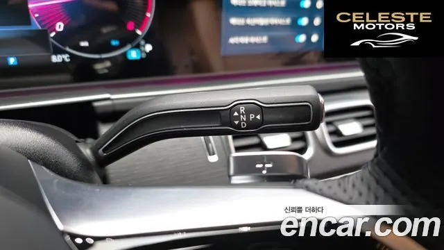 MERCEDES BENZ GLS-Classe X167 GLS450d 4MATIC 2025 — photo 9 sur 20