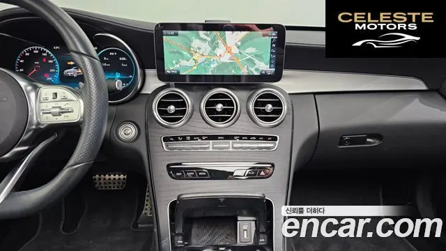 MERCEDES BENZ C-Classe W205 C200 Cabriolet 2023 — photo 14 sur 20