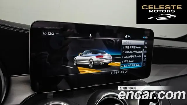 MERCEDES BENZ C-Classe W205 C200 Cabriolet 2023 — photo 16 sur 20