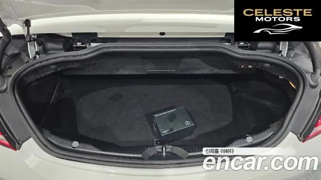 MERCEDES BENZ C-Classe W205 C200 Cabriolet 2023 — photo 20 sur 20