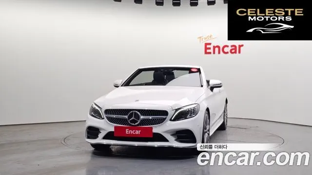 MERCEDES BENZ C-Classe W205 C200 Cabriolet 2023 — photo 3 sur 20