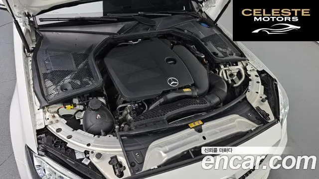 MERCEDES BENZ C-Classe W205 C200 Cabriolet 2023 — photo 6 sur 20