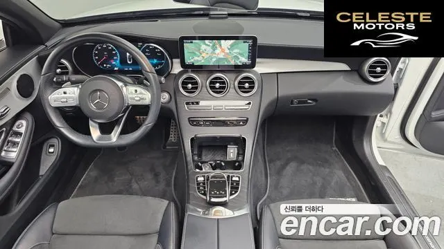 MERCEDES BENZ C-Classe W205 C200 Cabriolet 2023 — photo 7 sur 20