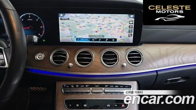 MERCEDES BENZ E-Classe W213 E220d 4MATIC Exclusive 2021 — photo 14 sur 20
