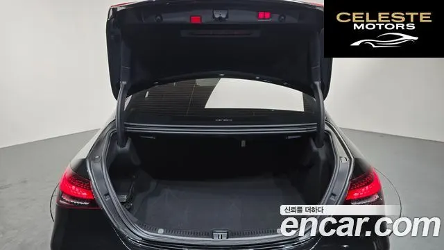 MERCEDES BENZ E-Classe W213 E220d 4MATIC Exclusive 2021 — photo 20 sur 20