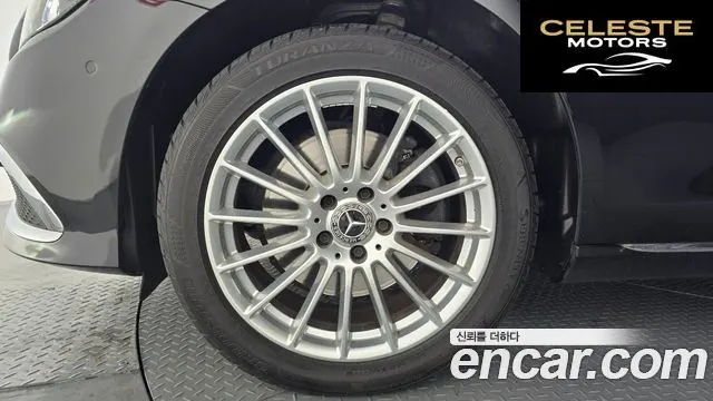 MERCEDES BENZ E-Classe W213 E220d 4MATIC Exclusive 2021 — photo 5 sur 20