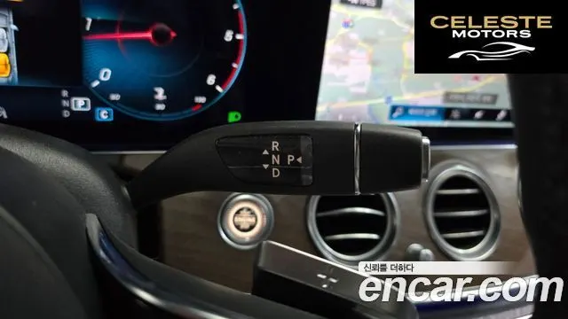 MERCEDES BENZ E-Classe W213 E220d 4MATIC Exclusive 2021 — photo 9 sur 20