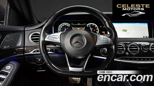 MERCEDES BENZ S-Classe W222 S350 d 4MATIC 2017 — photo 13 sur 20
