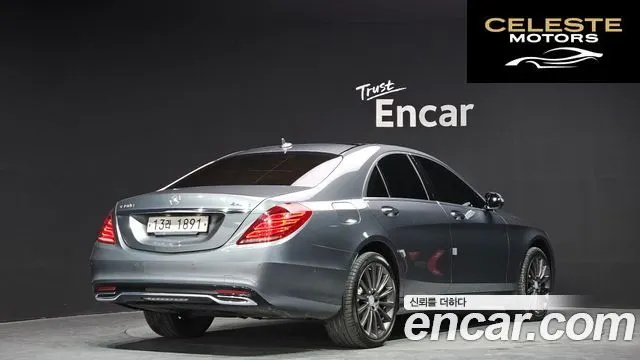 MERCEDES BENZ S-Classe W222 S350 d 4MATIC 2017 — photo 2 sur 20