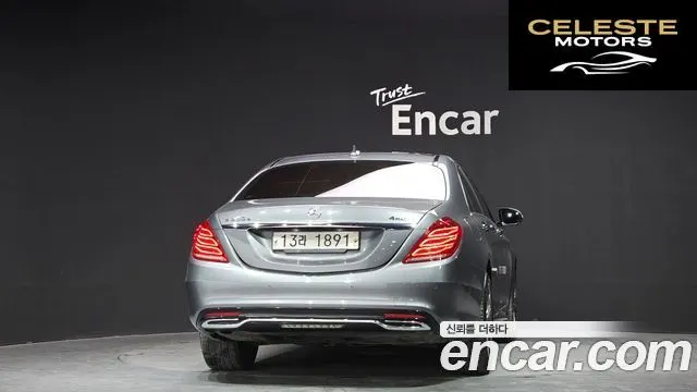 MERCEDES BENZ S-Classe W222 S350 d 4MATIC 2017 — photo 4 sur 20