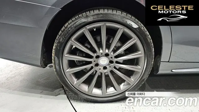 MERCEDES BENZ S-Classe W222 S350 d 4MATIC 2017 — photo 5 sur 20