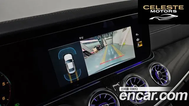 MERCEDES BENZ CLS-Classe C257 CLS300d 4MATIC 2022 — photo 15 sur 20