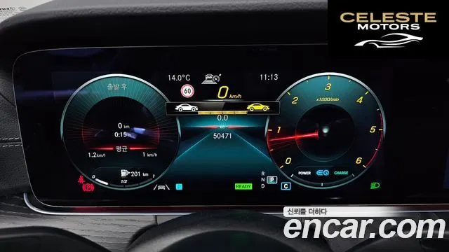 MERCEDES BENZ CLS-Classe C257 CLS300d 4MATIC 2022 — photo 8 sur 20
