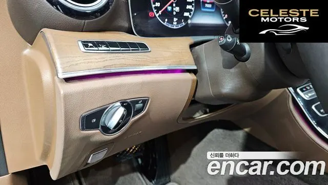 MERCEDES BENZ E-Classe W213 E300 Exclusive 2019 — photo 13 sur 20