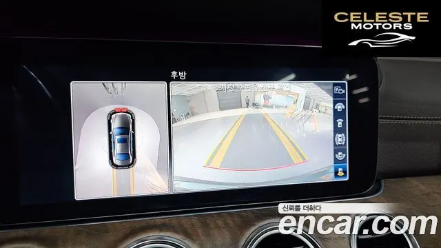 MERCEDES BENZ E-Classe W213 E300 Exclusive 2019 — photo 16 sur 20