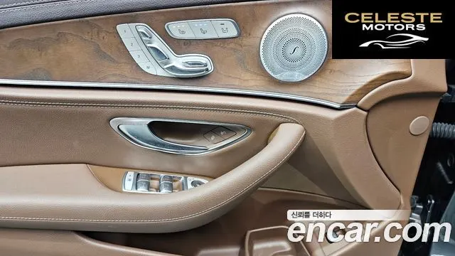 MERCEDES BENZ E-Classe W213 E300 Exclusive 2019 — photo 18 sur 20