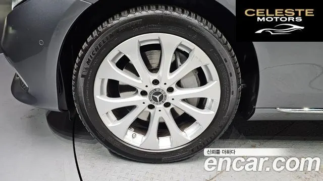 MERCEDES BENZ E-Classe W213 E300 Exclusive 2019 — photo 5 sur 20