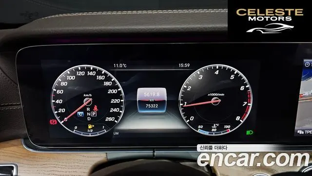 MERCEDES BENZ E-Classe W213 E300 Exclusive 2019 — photo 8 sur 20