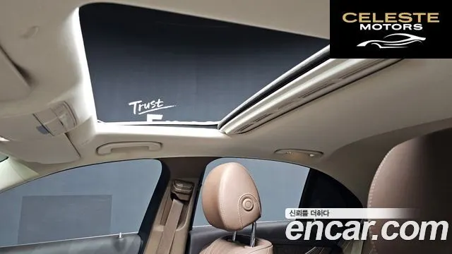 MERCEDES BENZ E-Classe W213 E300 Exclusive 2019 — photo 19 sur 20