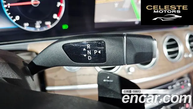 MERCEDES BENZ E-Classe W213 E300 Exclusive 2019 — photo 9 sur 20