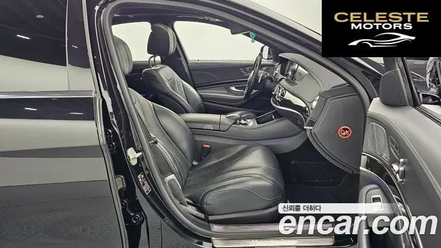 MERCEDES BENZ S-Classe W222 S350 4MATIC 2015 — photo 10 sur 20