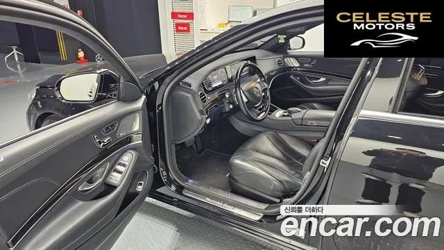 MERCEDES BENZ S-Classe W222 S350 4MATIC 2015 — photo 11 sur 20