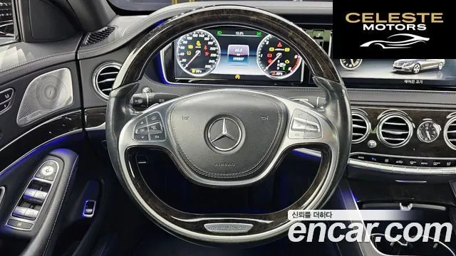 MERCEDES BENZ S-Classe W222 S350 4MATIC 2015 — photo 13 sur 20