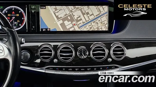 MERCEDES BENZ S-Classe W222 S350 4MATIC 2015 — photo 14 sur 20