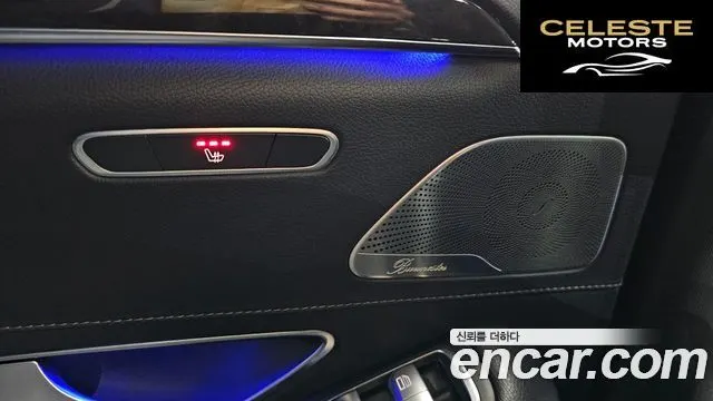 MERCEDES BENZ S-Classe W222 S350 4MATIC 2015 — photo 18 sur 20