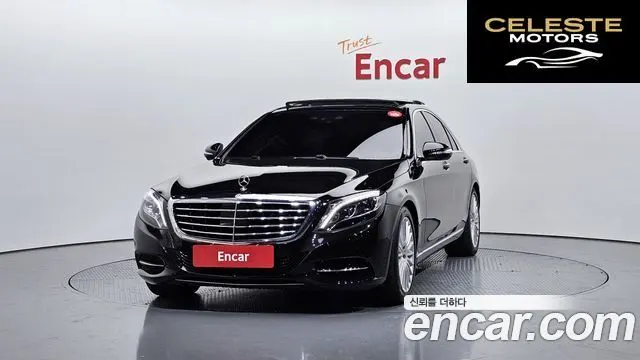 MERCEDES BENZ S-Classe W222 S350 4MATIC 2015 — photo 3 sur 20