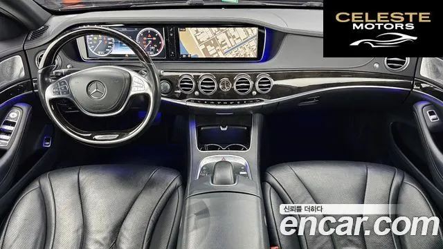 MERCEDES BENZ S-Classe W222 S350 4MATIC 2015 — photo 7 sur 20
