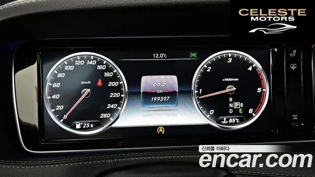 MERCEDES BENZ S-Classe W222 S350 4MATIC 2015 — photo 8 sur 20