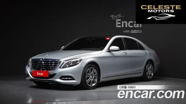 MERCEDES BENZ S-Classe W222 S350L 2015 — photo 1 sur 20