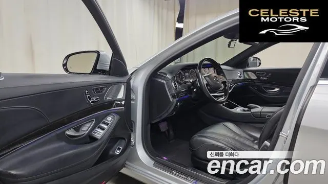 MERCEDES BENZ S-Classe W222 S350L 2015 — photo 10 sur 20