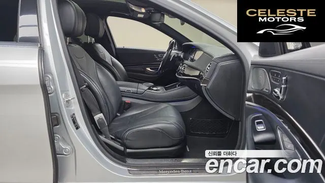 MERCEDES BENZ S-Classe W222 S350L 2015 — photo 11 sur 20