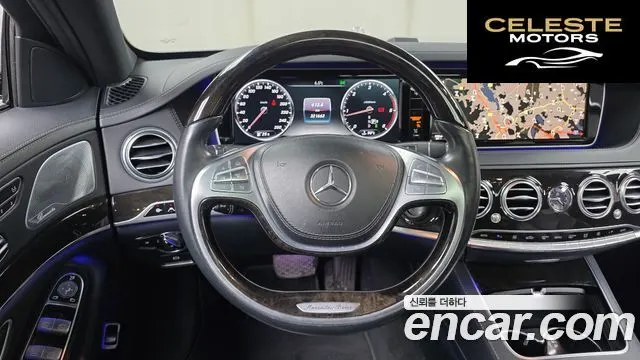 MERCEDES BENZ S-Classe W222 S350L 2015 — photo 13 sur 20
