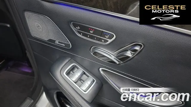 MERCEDES BENZ S-Classe W222 S350L 2015 — photo 17 sur 20