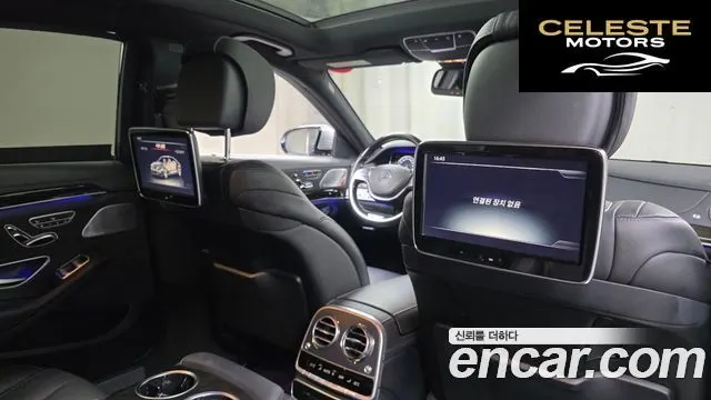 MERCEDES BENZ S-Classe W222 S350L 2015 — photo 18 sur 20