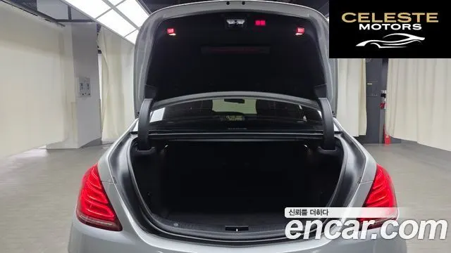 MERCEDES BENZ S-Classe W222 S350L 2015 — photo 20 sur 20