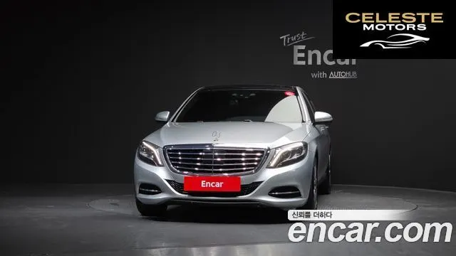 MERCEDES BENZ S-Classe W222 S350L 2015 — photo 3 sur 20