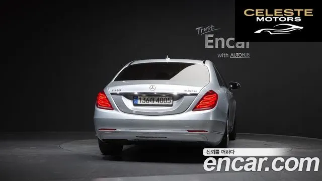 MERCEDES BENZ S-Classe W222 S350L 2015 — photo 4 sur 20