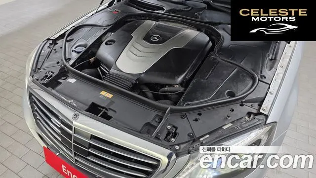 MERCEDES BENZ S-Classe W222 S350L 2015 — photo 6 sur 20