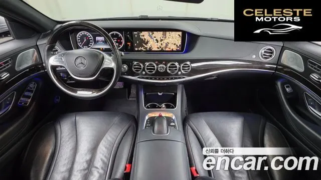 MERCEDES BENZ S-Classe W222 S350L 2015 — photo 7 sur 20